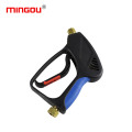 High pressure water spray gun car washing spray gun